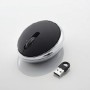 Souris Laser Sans Fil Glowing Chrome 2.4Ghz Nano Noir