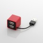 Hub 4 ports USB 2.0 "CUBE" Rouge - dstk 13514